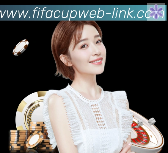 FIFA世界杯资讯官方网站服务体系